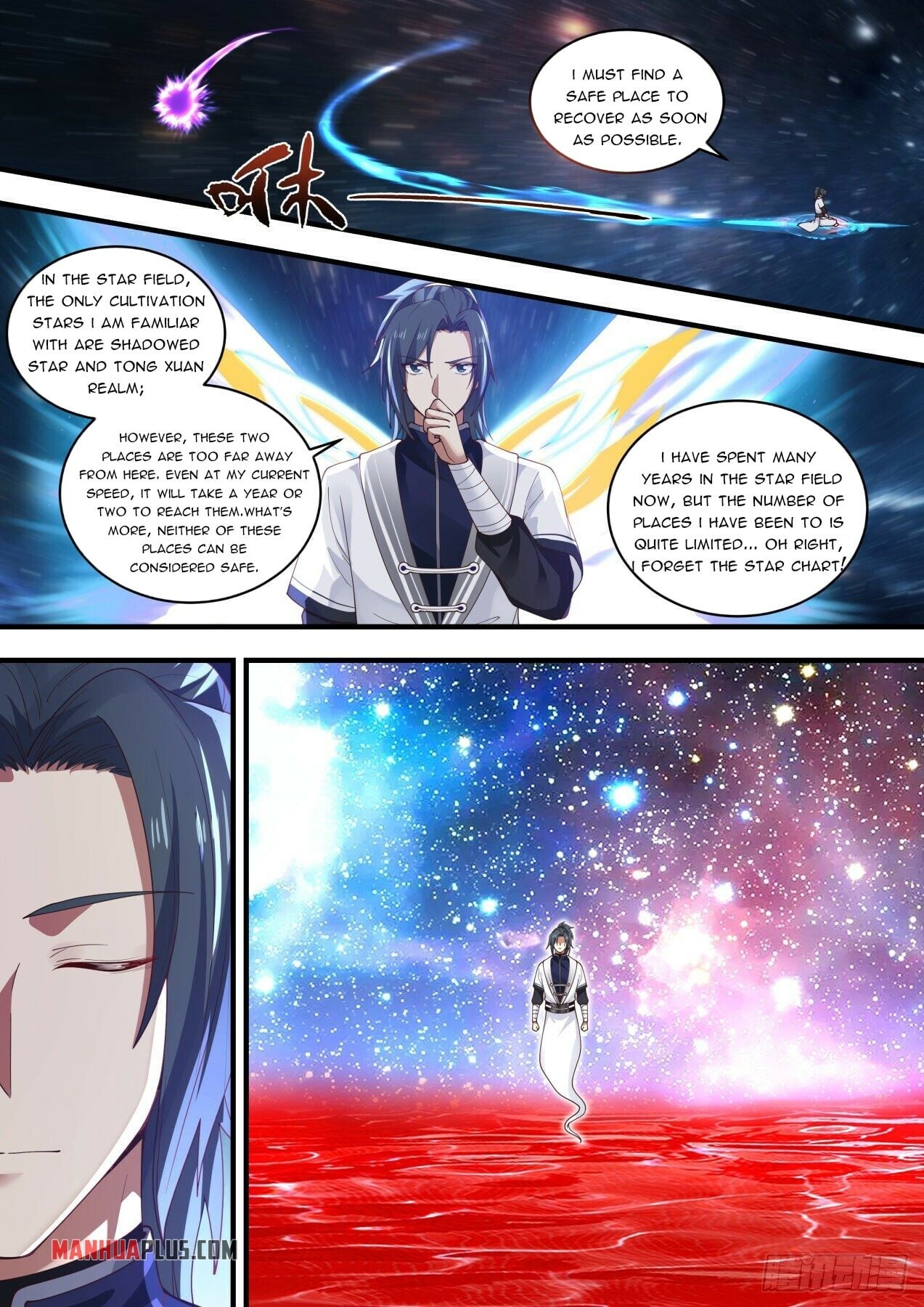 Martial Peak - chapter-1473 - Page 12