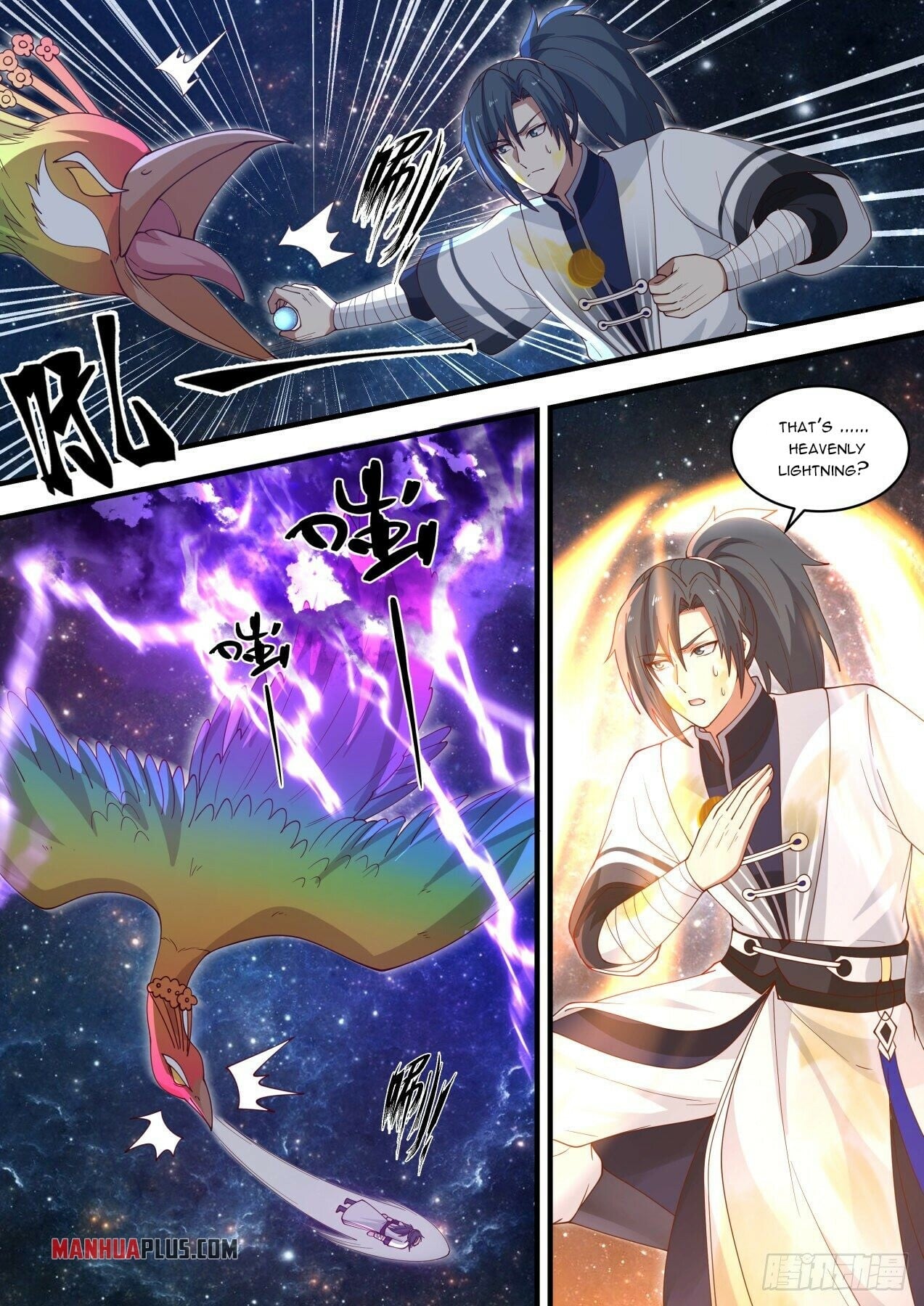 Martial Peak - chapter-1473 - Page 3