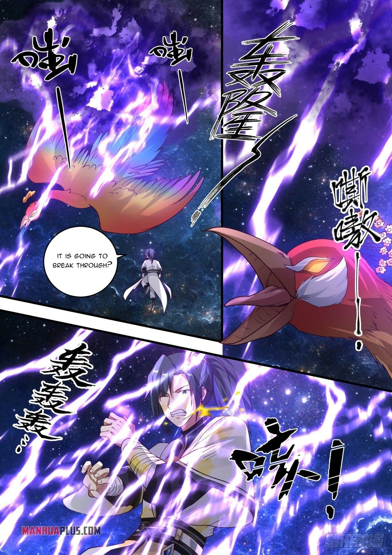 Martial Peak - chapter-1473 - Page 4