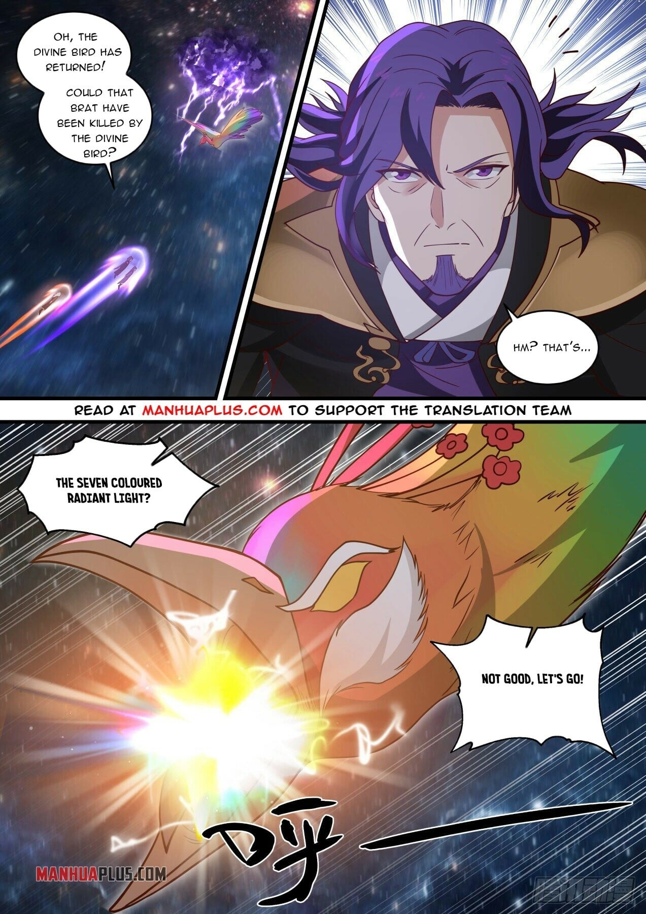 Martial Peak - chapter-1473 - Page 6