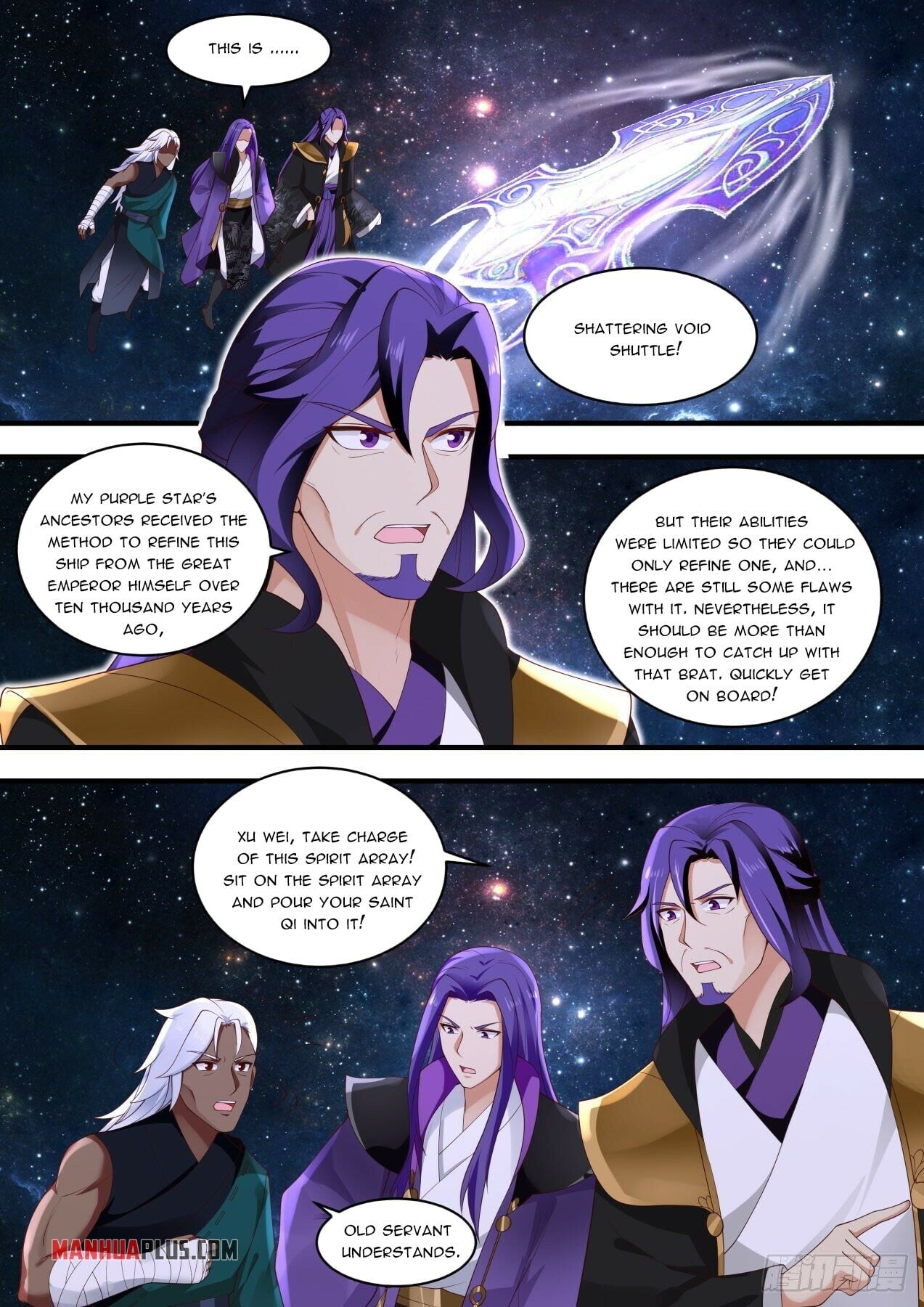 Martial Peak - chapter-1474 - Page 3