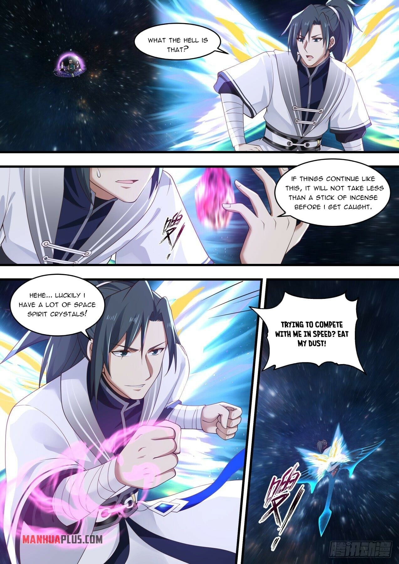 Martial Peak - chapter-1474 - Page 5
