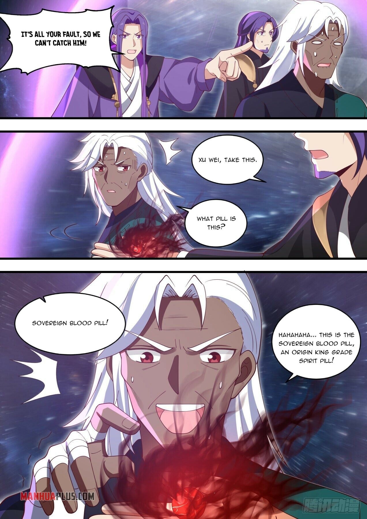 Martial Peak - chapter-1474 - Page 9