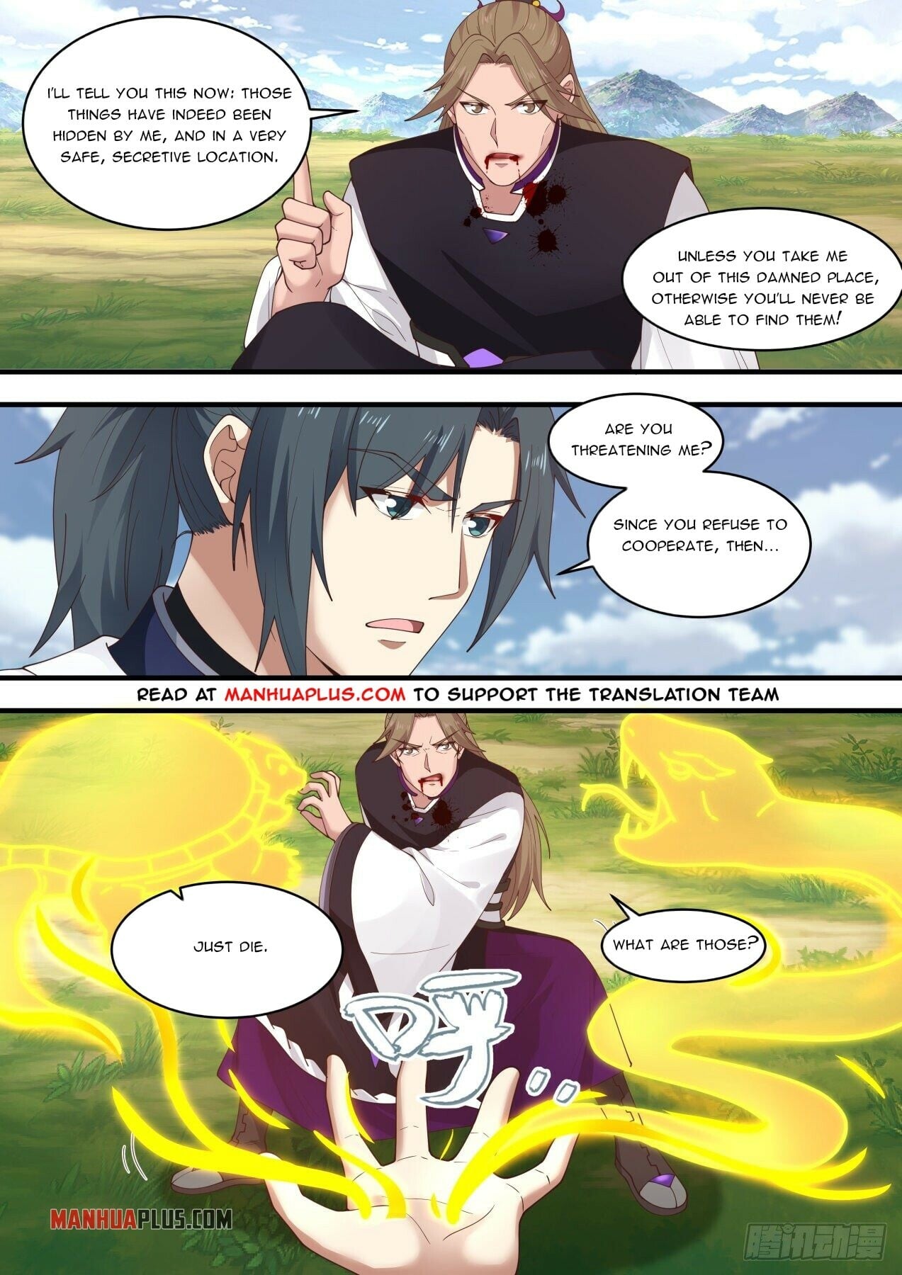 Martial Peak - chapter-1475 - Page 11