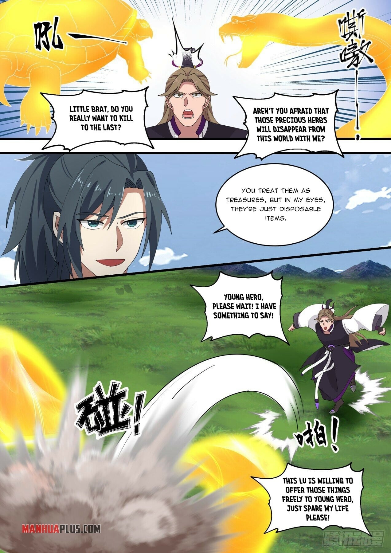 Martial Peak - chapter-1475 - Page 12