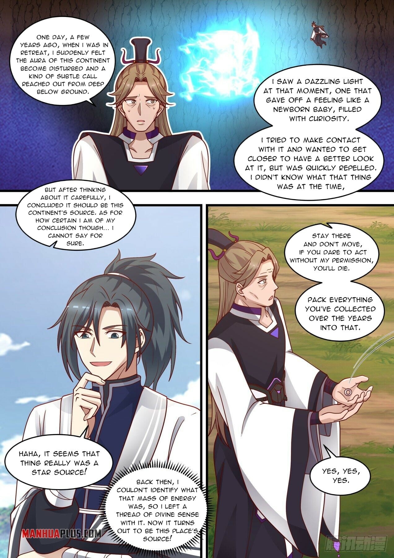 Martial Peak - chapter-1476 - Page 2