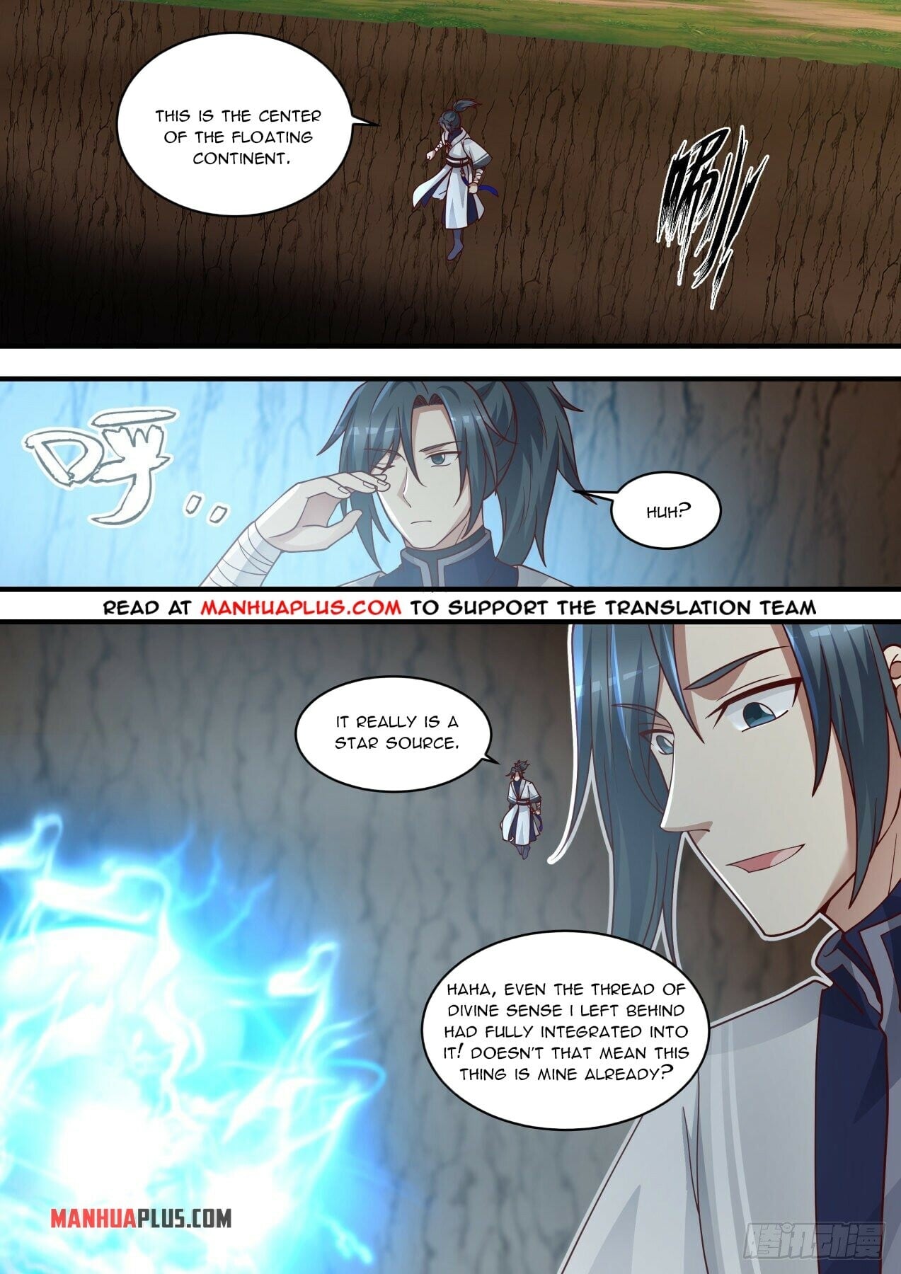 Martial Peak - chapter-1476 - Page 3