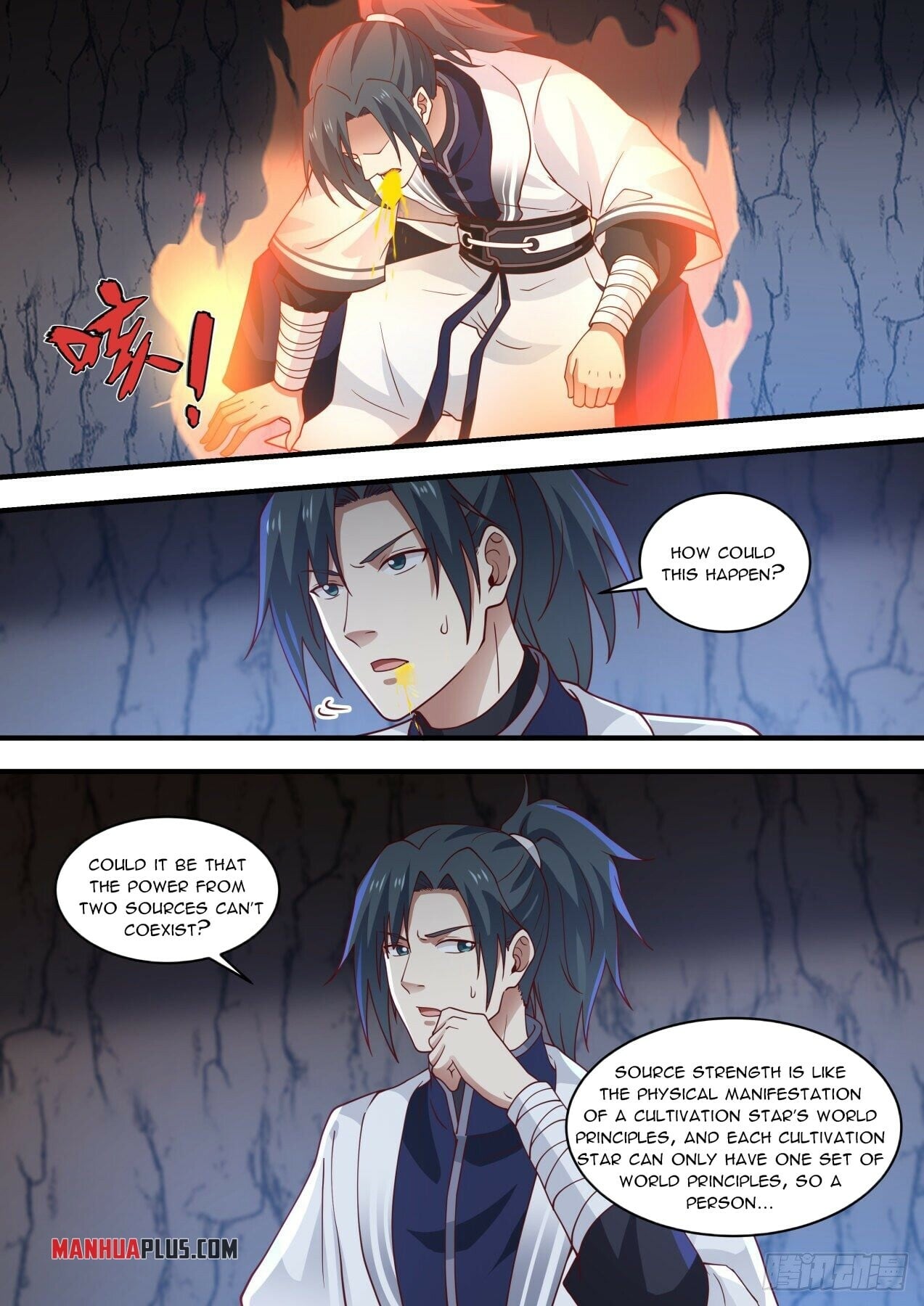 Martial Peak - chapter-1476 - Page 6
