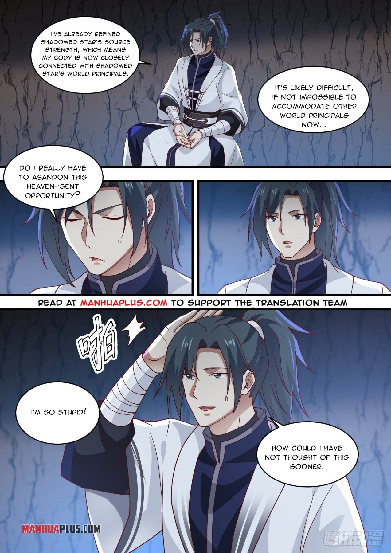 Martial Peak - chapter-1476 - Page 7