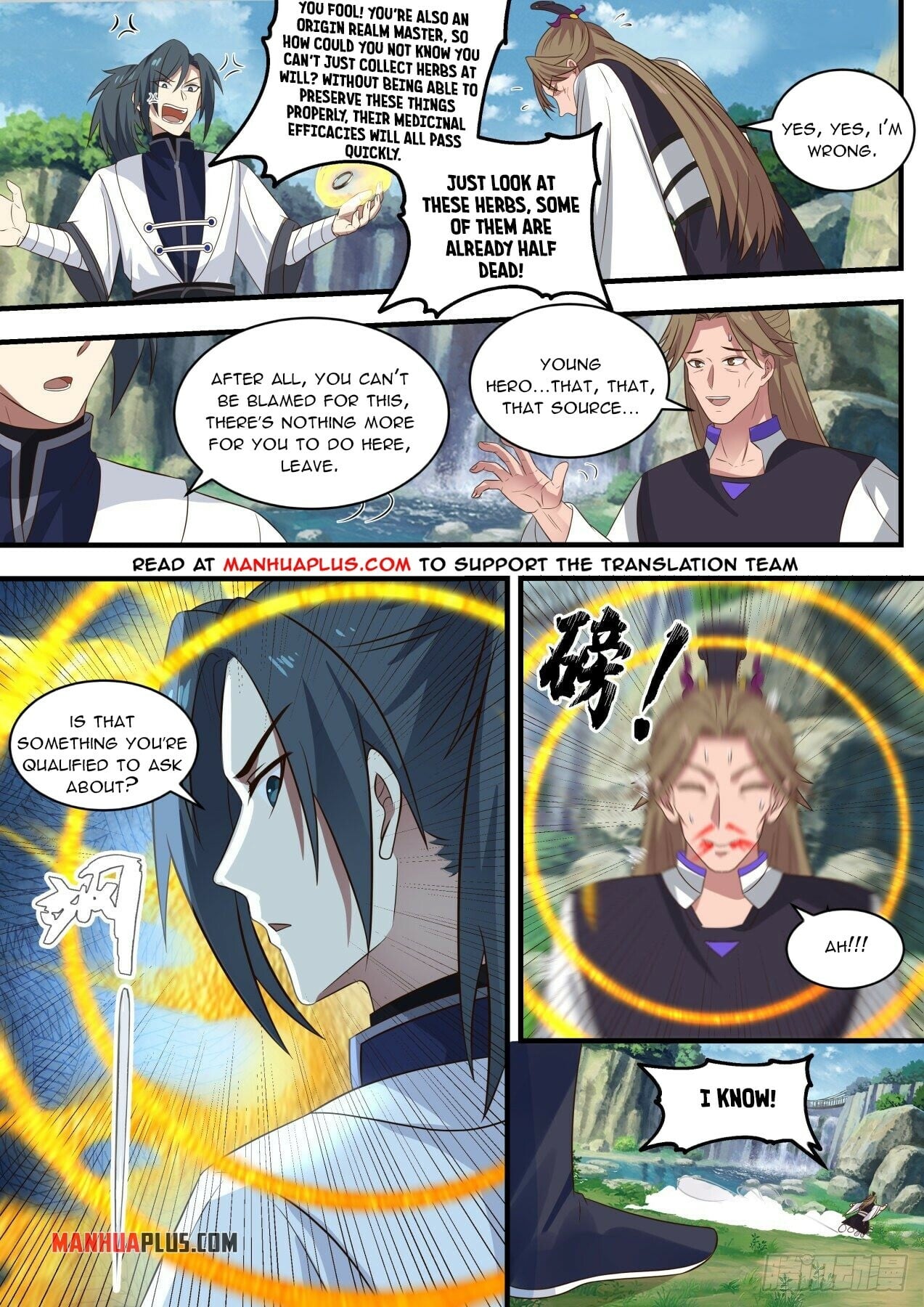 Martial Peak - chapter-1477 - Page 3