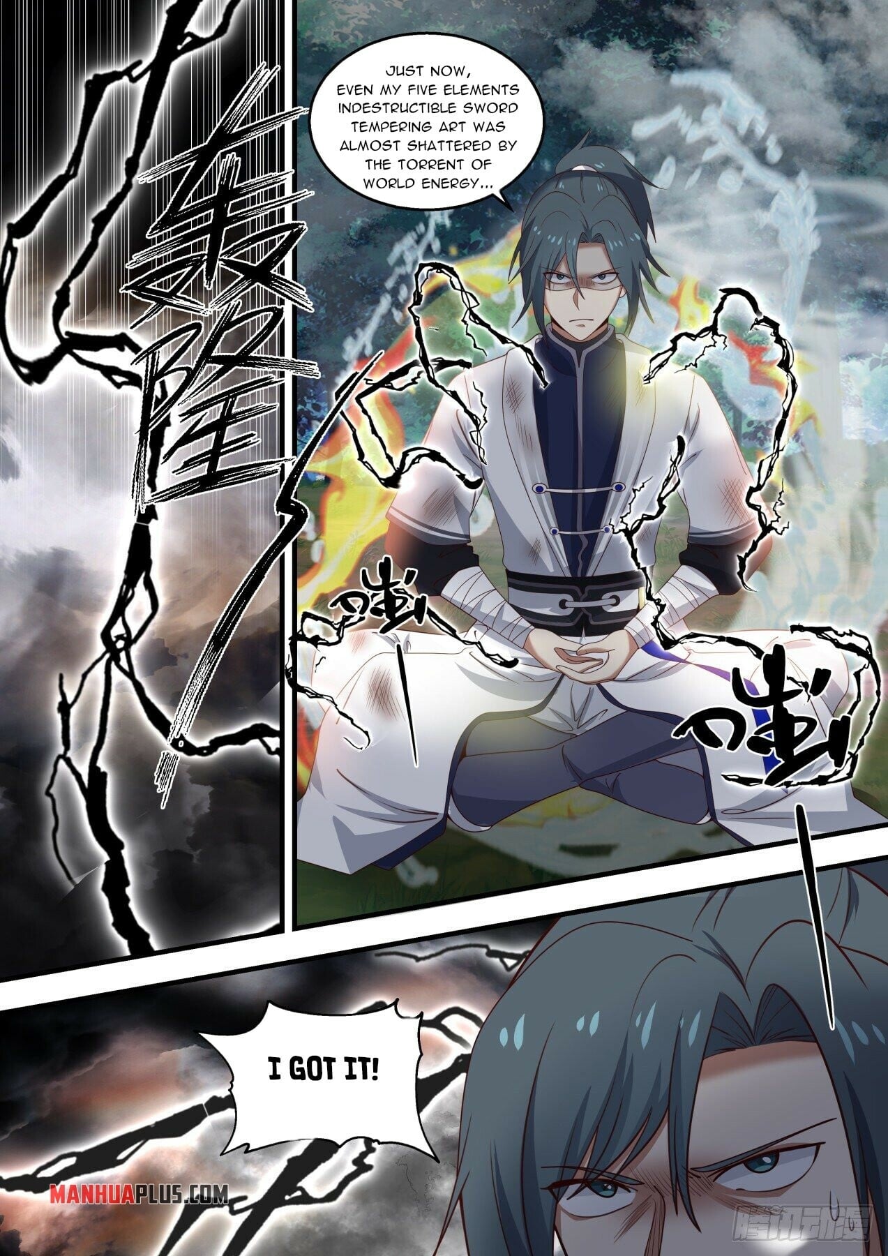 Martial Peak - chapter-1478 - Page 11