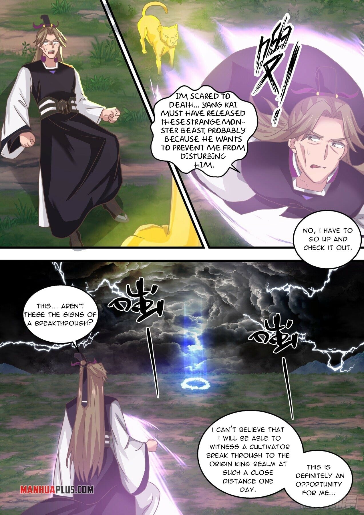 Martial Peak - chapter-1478 - Page 5