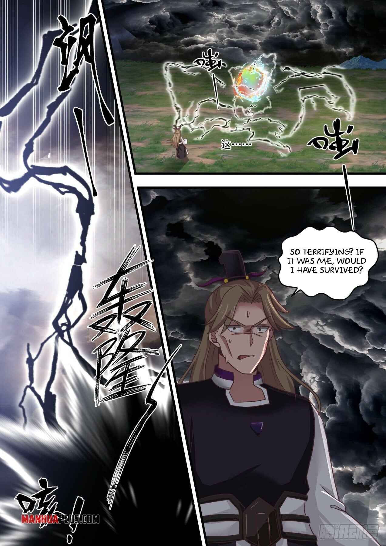 Martial Peak - chapter-1478 - Page 6