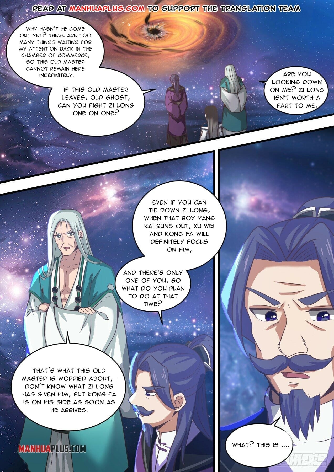 Martial Peak - chapter-1478 - Page 8
