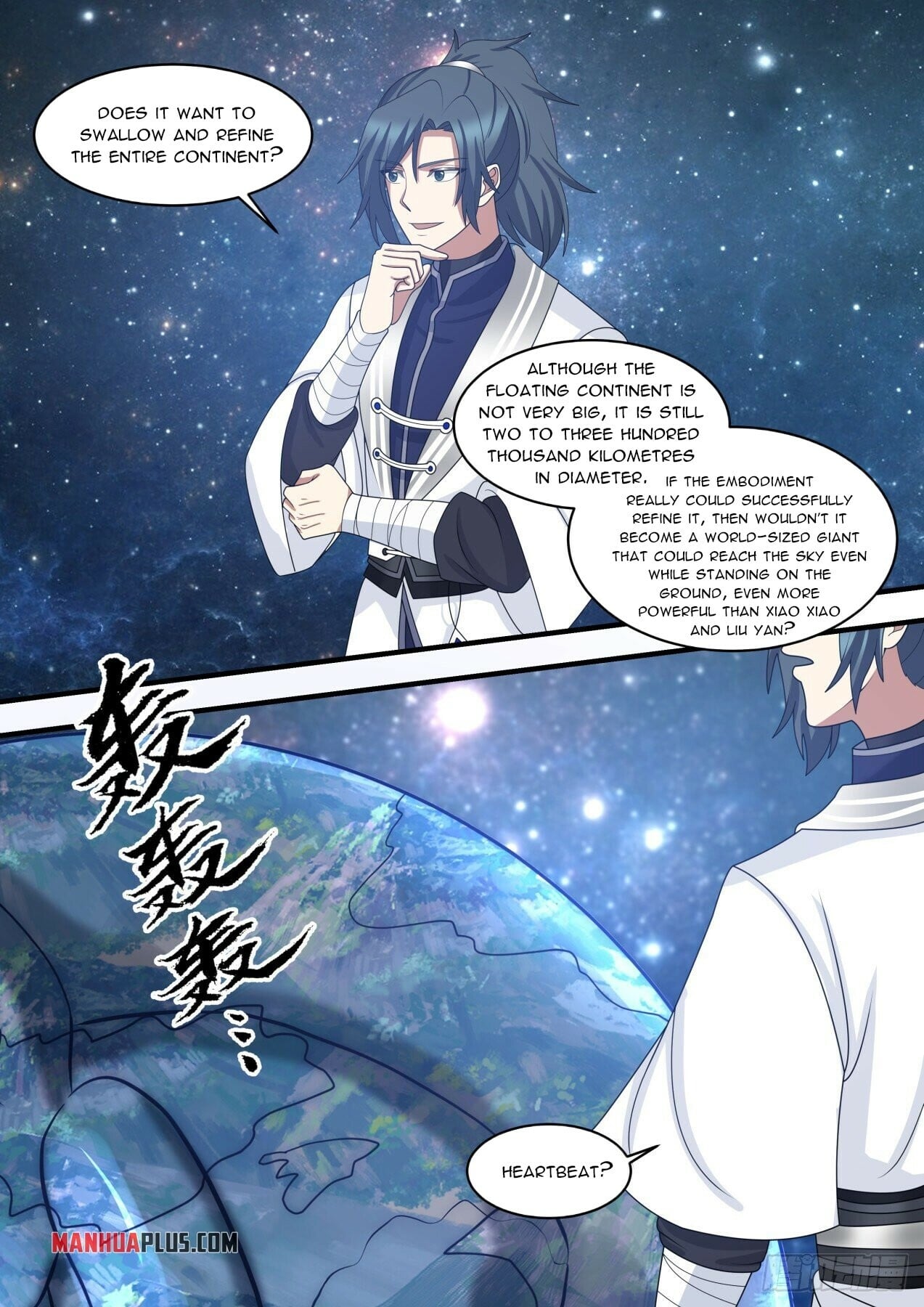 Martial Peak - chapter-1479 - Page 12
