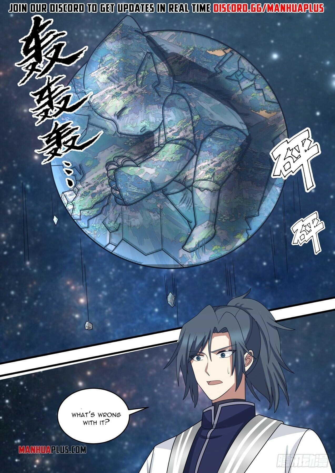 Martial Peak - chapter-1479 - Page 13