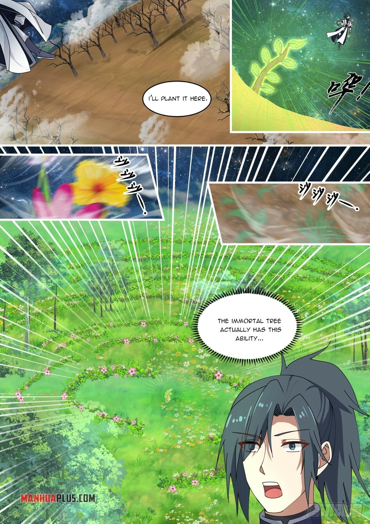 Martial Peak - chapter-1480 - Page 4