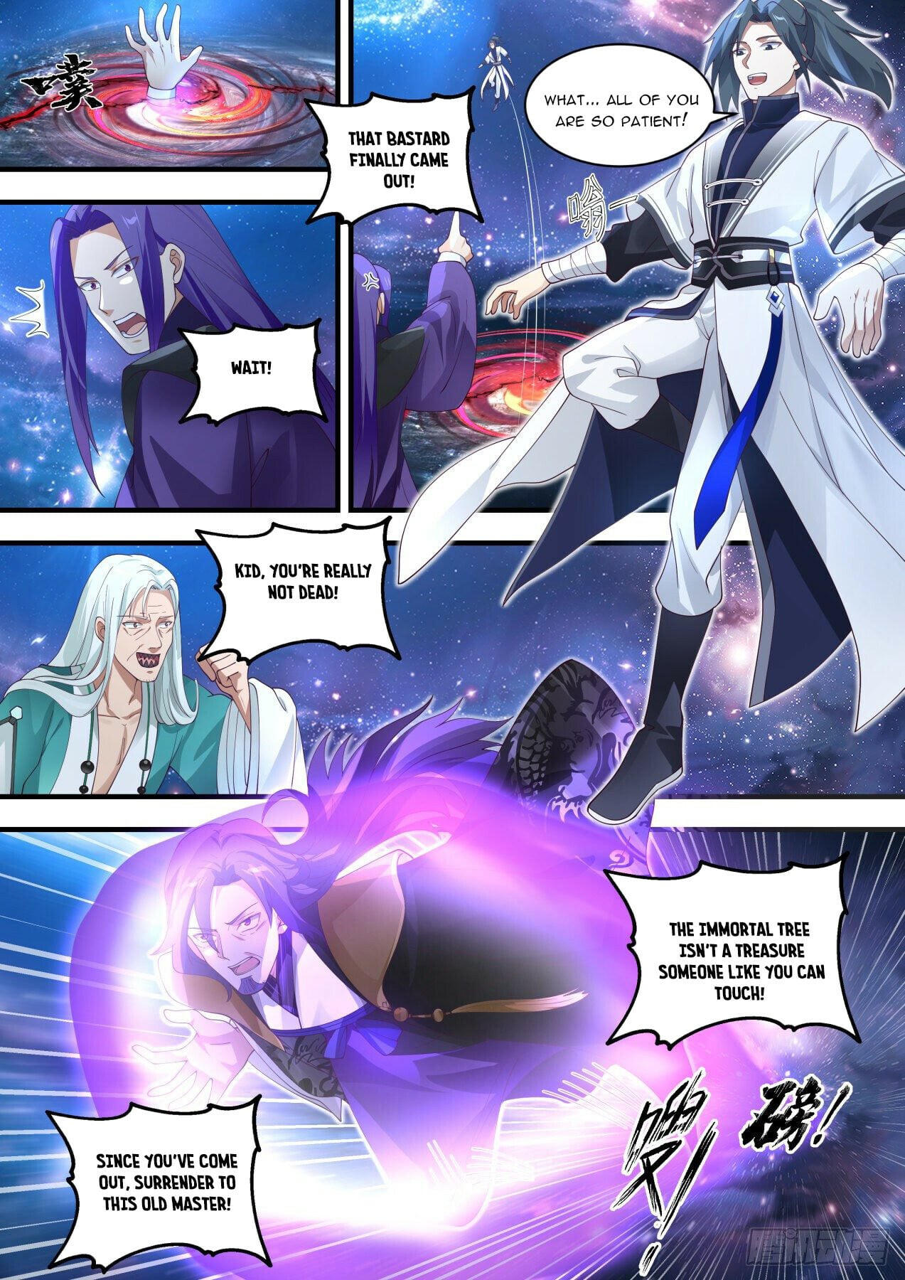 Martial Peak - chapter-1480 - Page 9