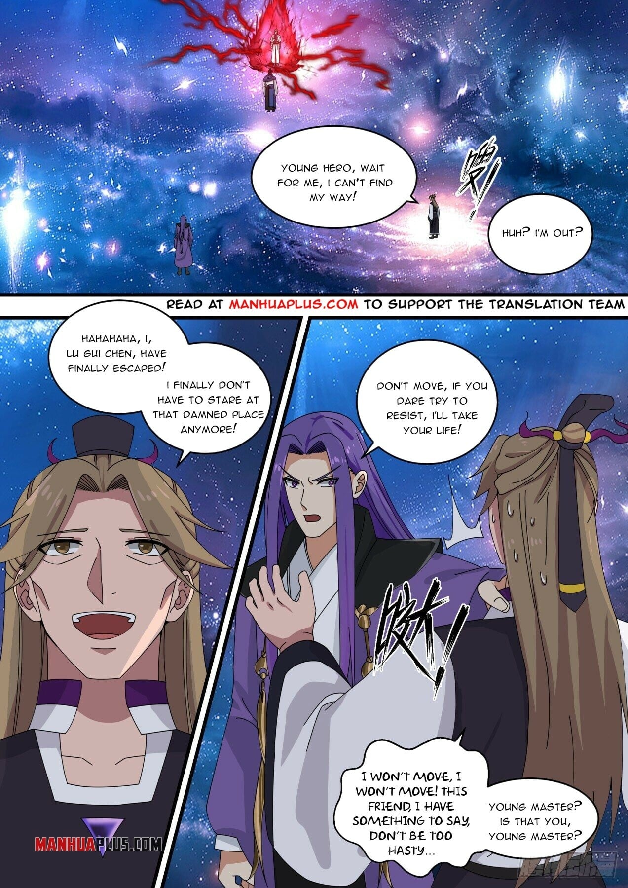 Martial Peak - chapter-1481 - Page 10