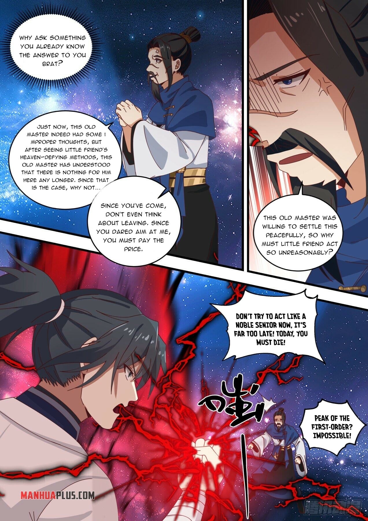 Martial Peak - chapter-1481 - Page 9