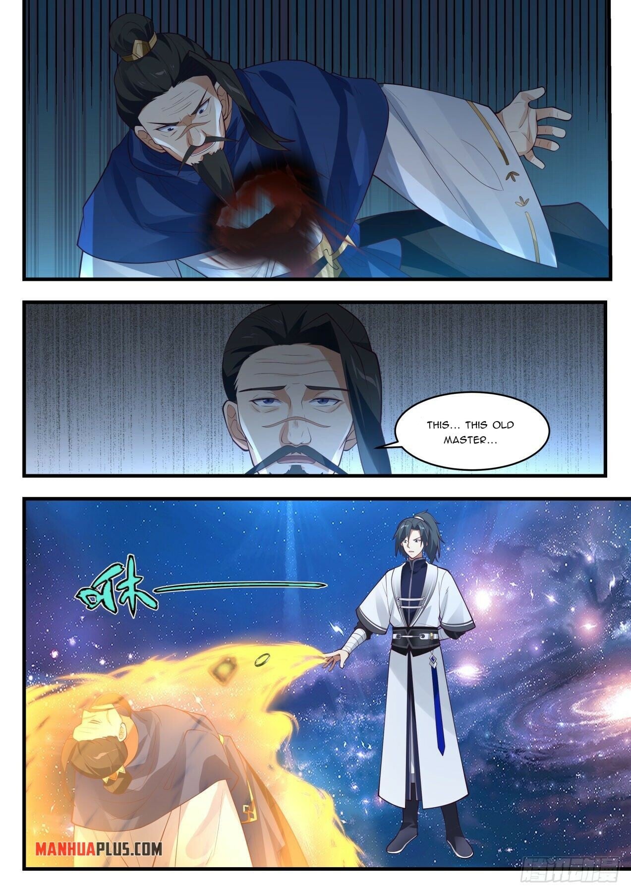 Martial Peak - chapter-1482 - Page 7