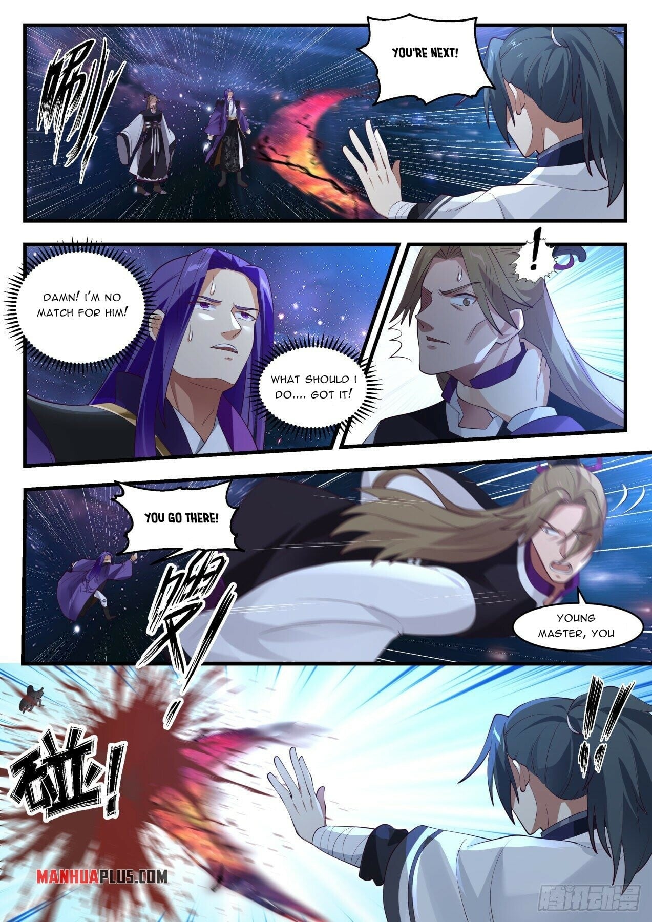 Martial Peak - chapter-1482 - Page 8