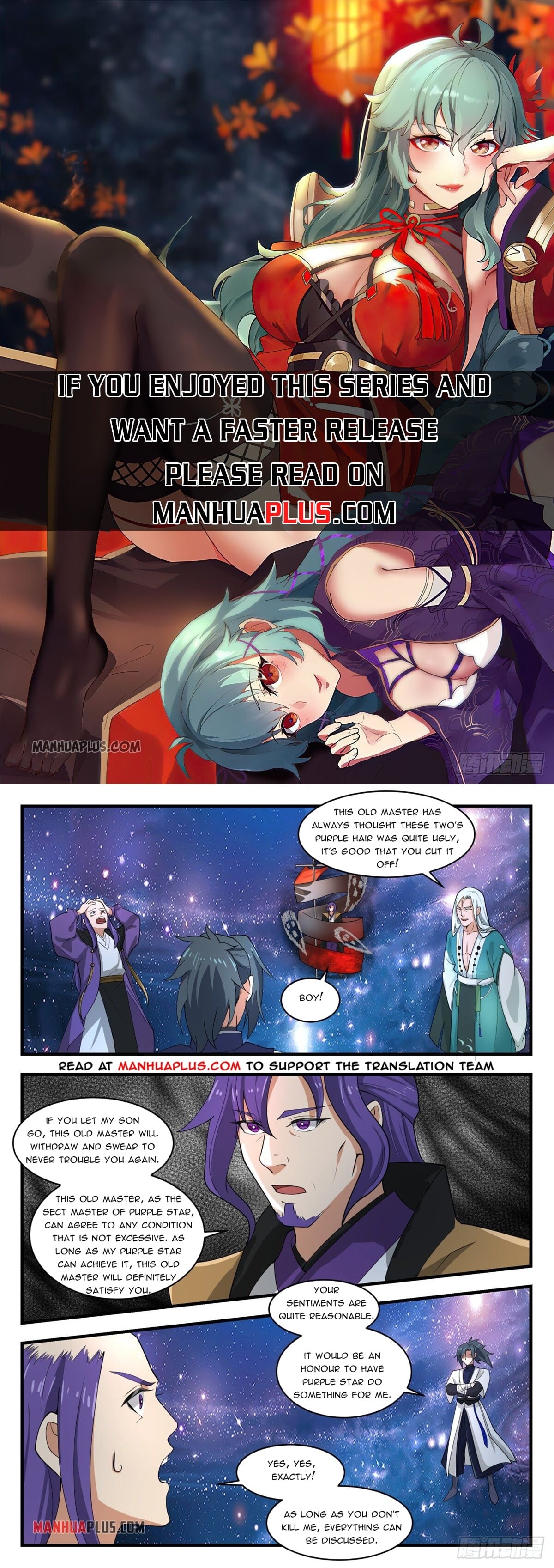 Martial Peak - chapter-1483 - Page 1
