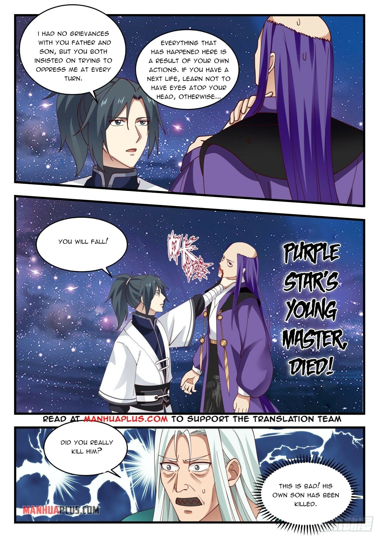 Martial Peak - chapter-1483 - Page 5