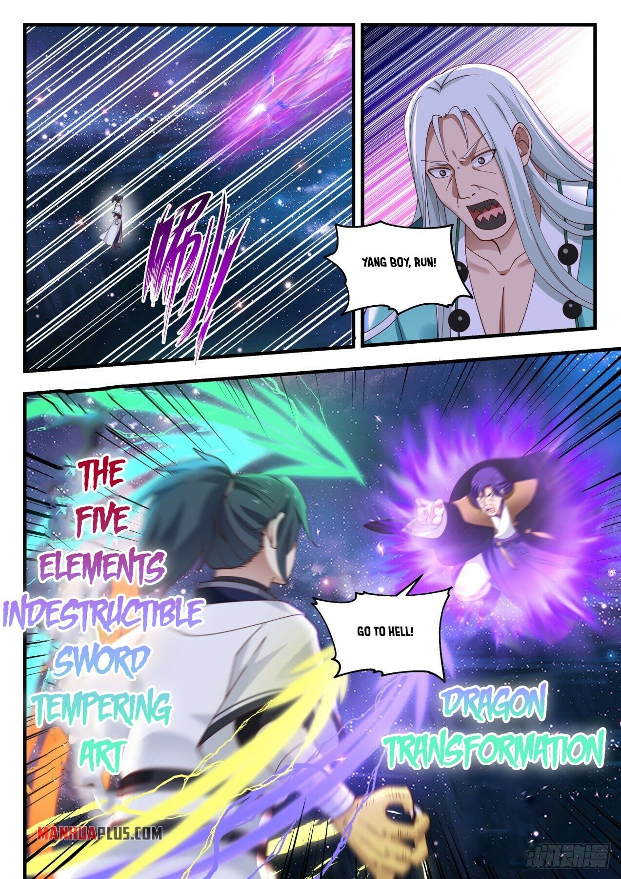 Martial Peak - chapter-1483 - Page 7