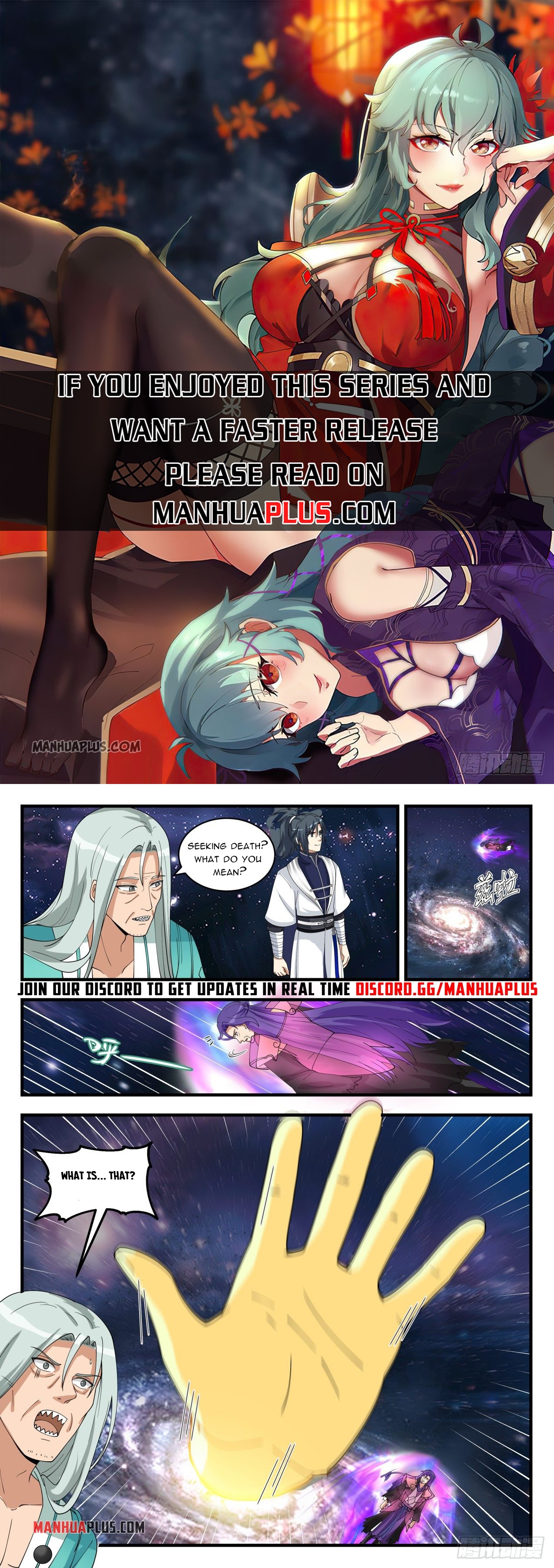 Martial Peak - chapter-1485 - Page 1