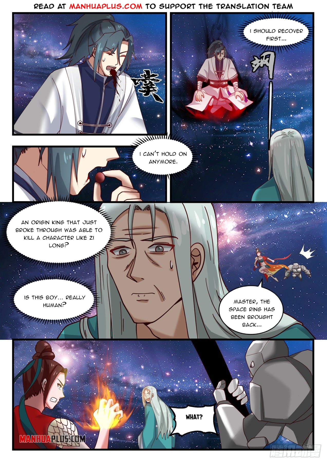 Martial Peak - chapter-1485 - Page 11