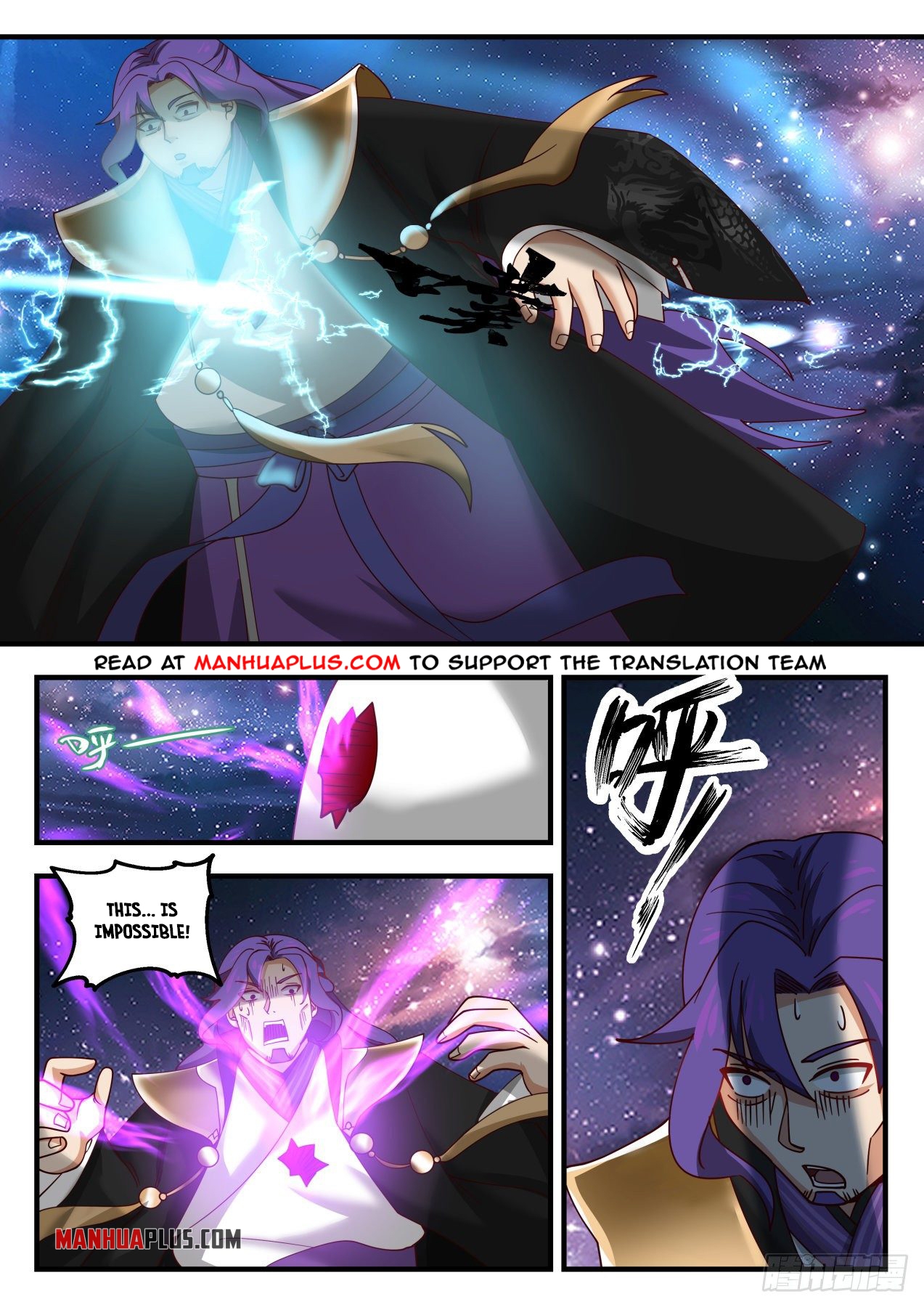 Martial Peak - chapter-1485 - Page 9