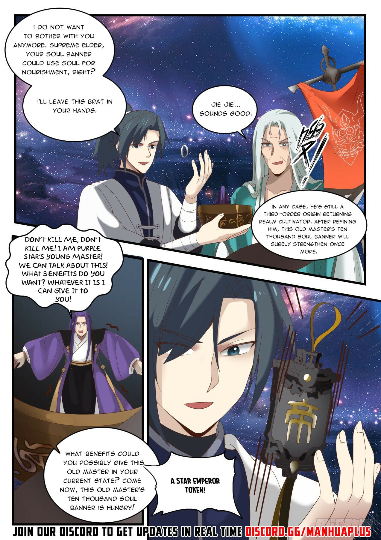 Martial Peak - chapter-1486 - Page 13