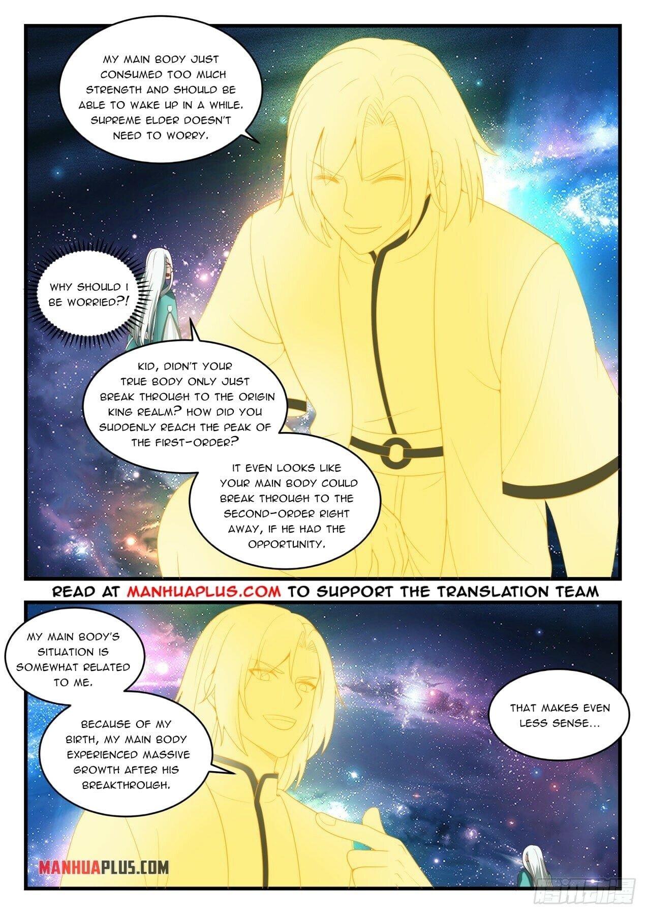 Martial Peak - chapter-1486 - Page 3