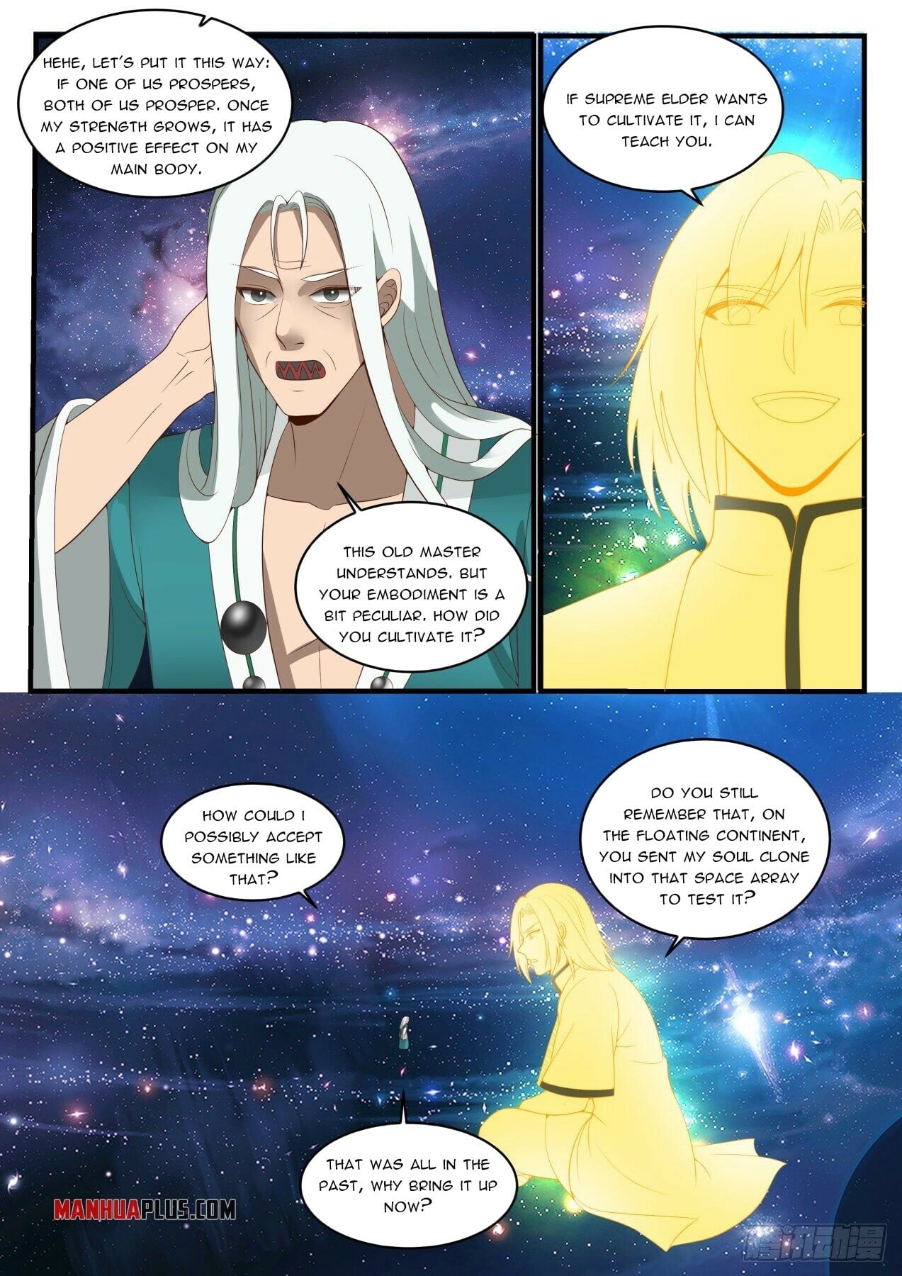 Martial Peak - chapter-1486 - Page 4