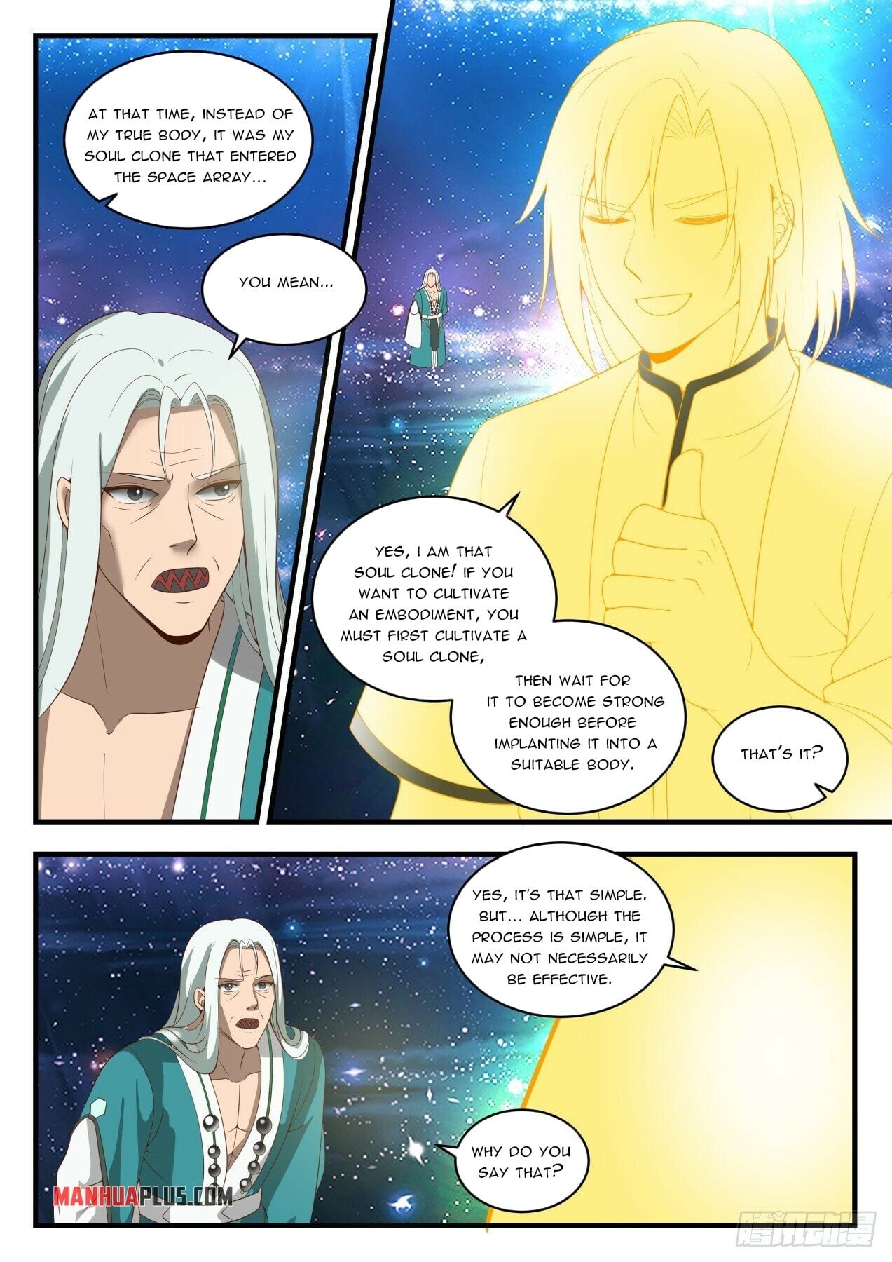 Martial Peak - chapter-1486 - Page 5