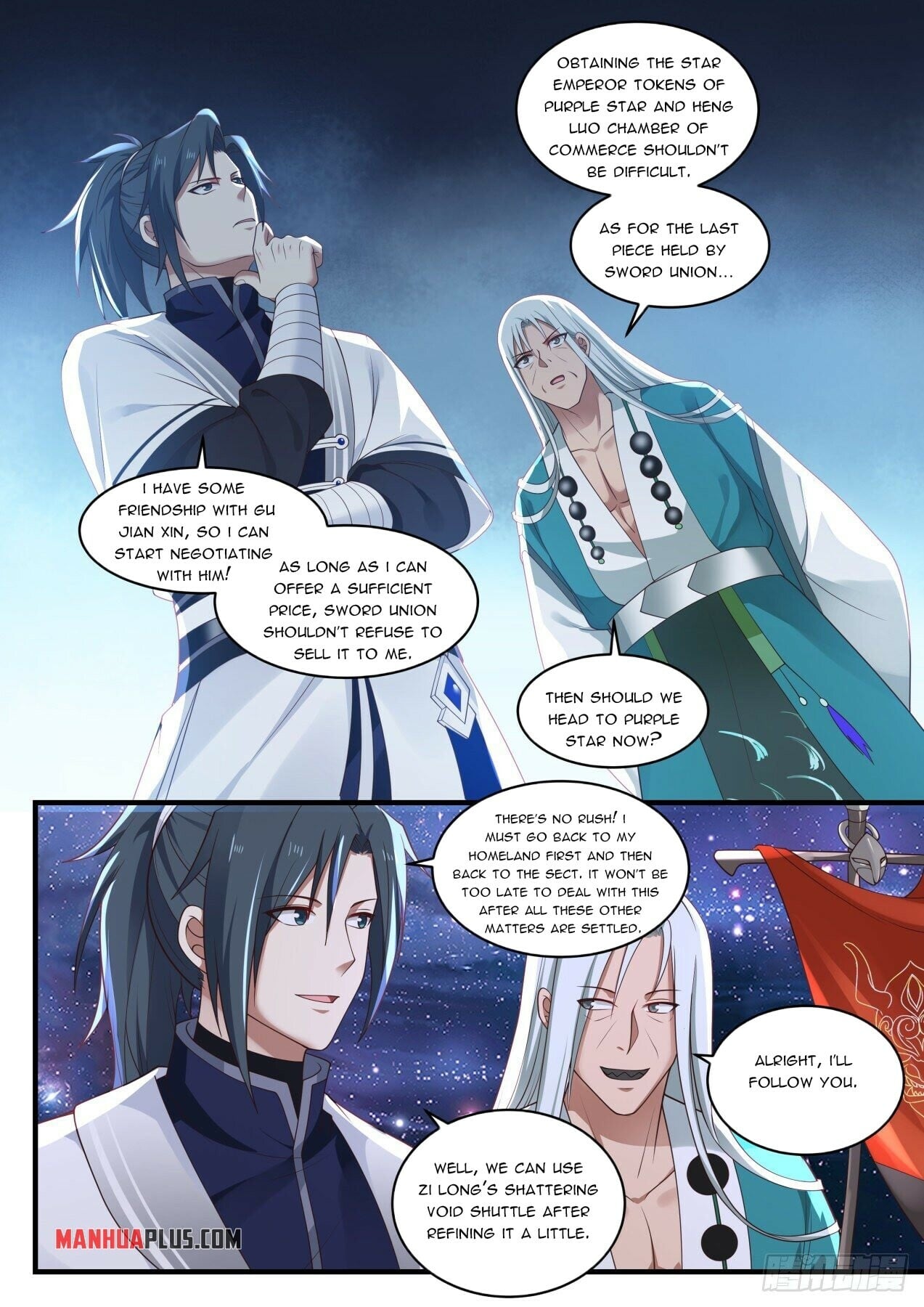 Martial Peak - chapter-1487 - Page 11