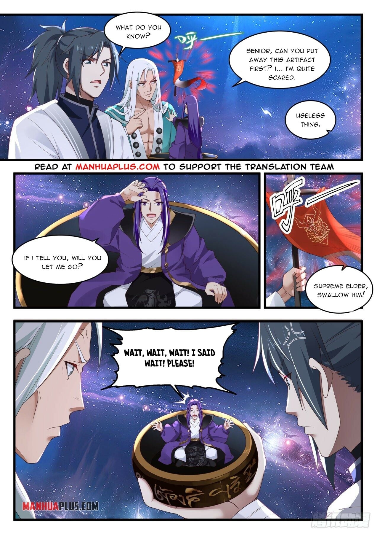 Martial Peak - chapter-1487 - Page 2