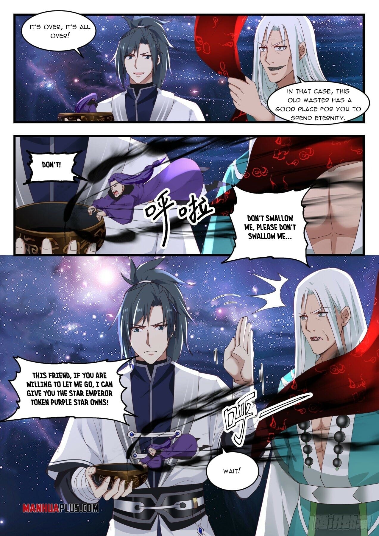 Martial Peak - chapter-1487 - Page 5