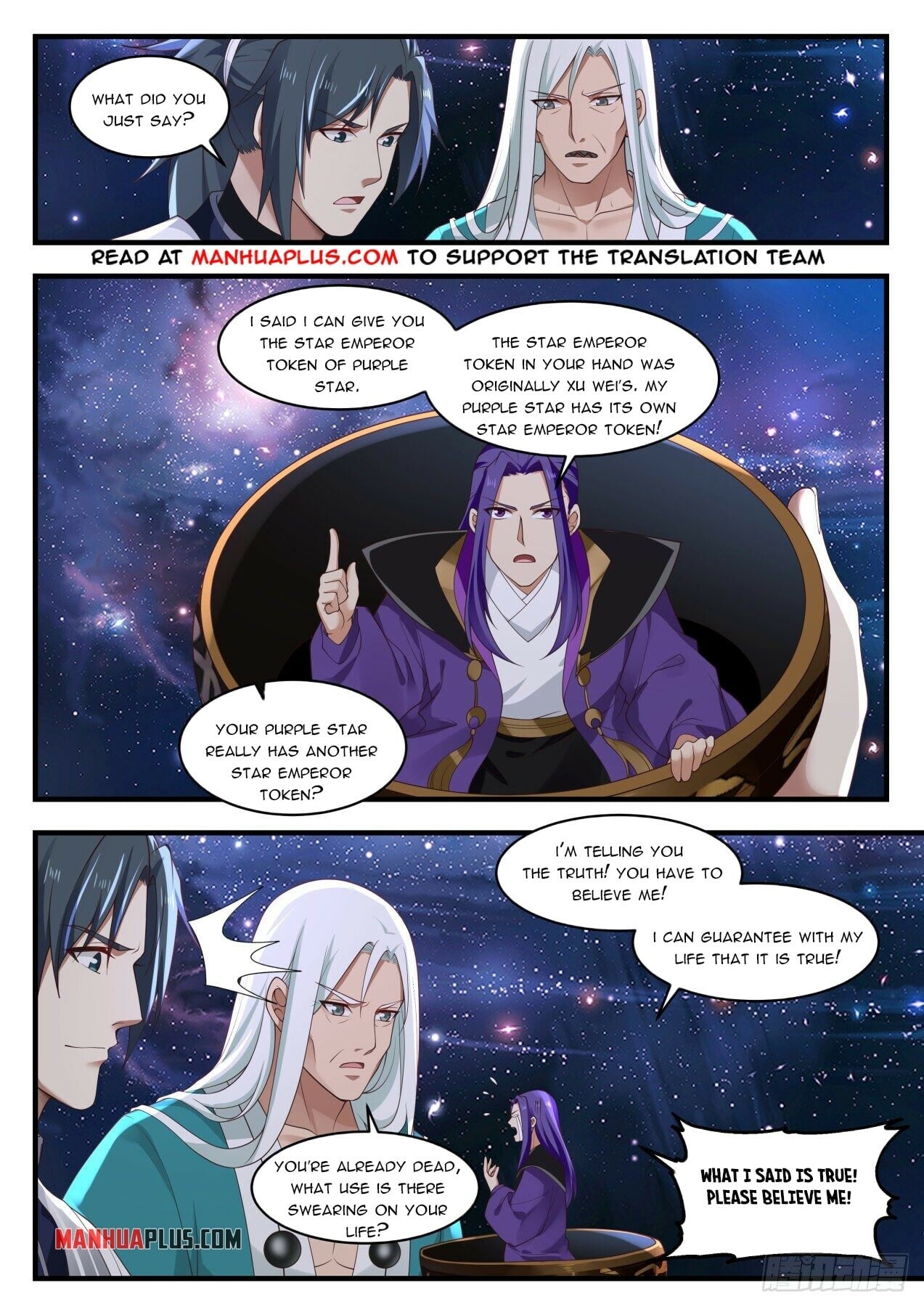 Martial Peak - chapter-1487 - Page 6