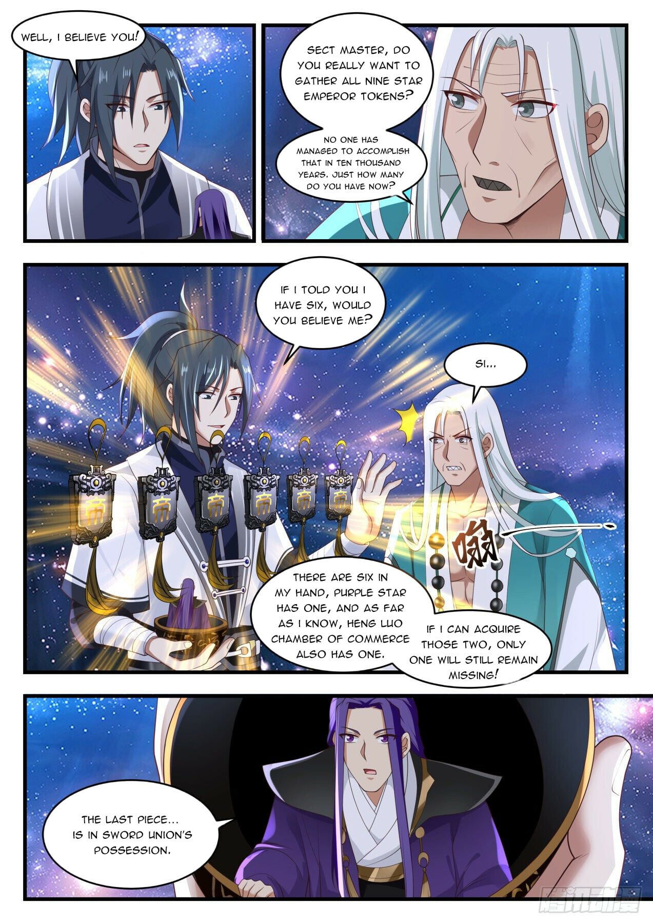 Martial Peak - chapter-1487 - Page 7