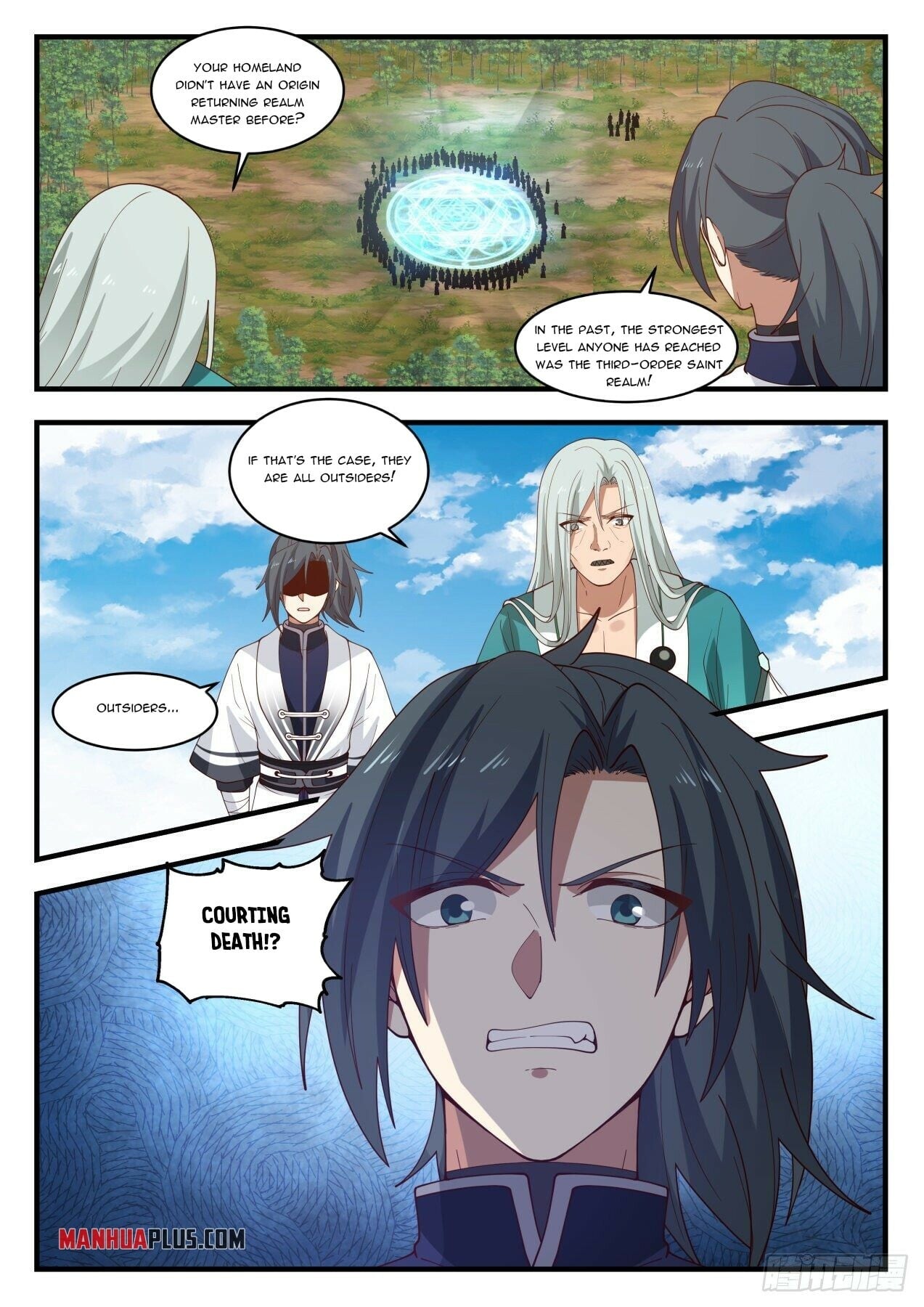 Martial Peak - chapter-1488 - Page 4