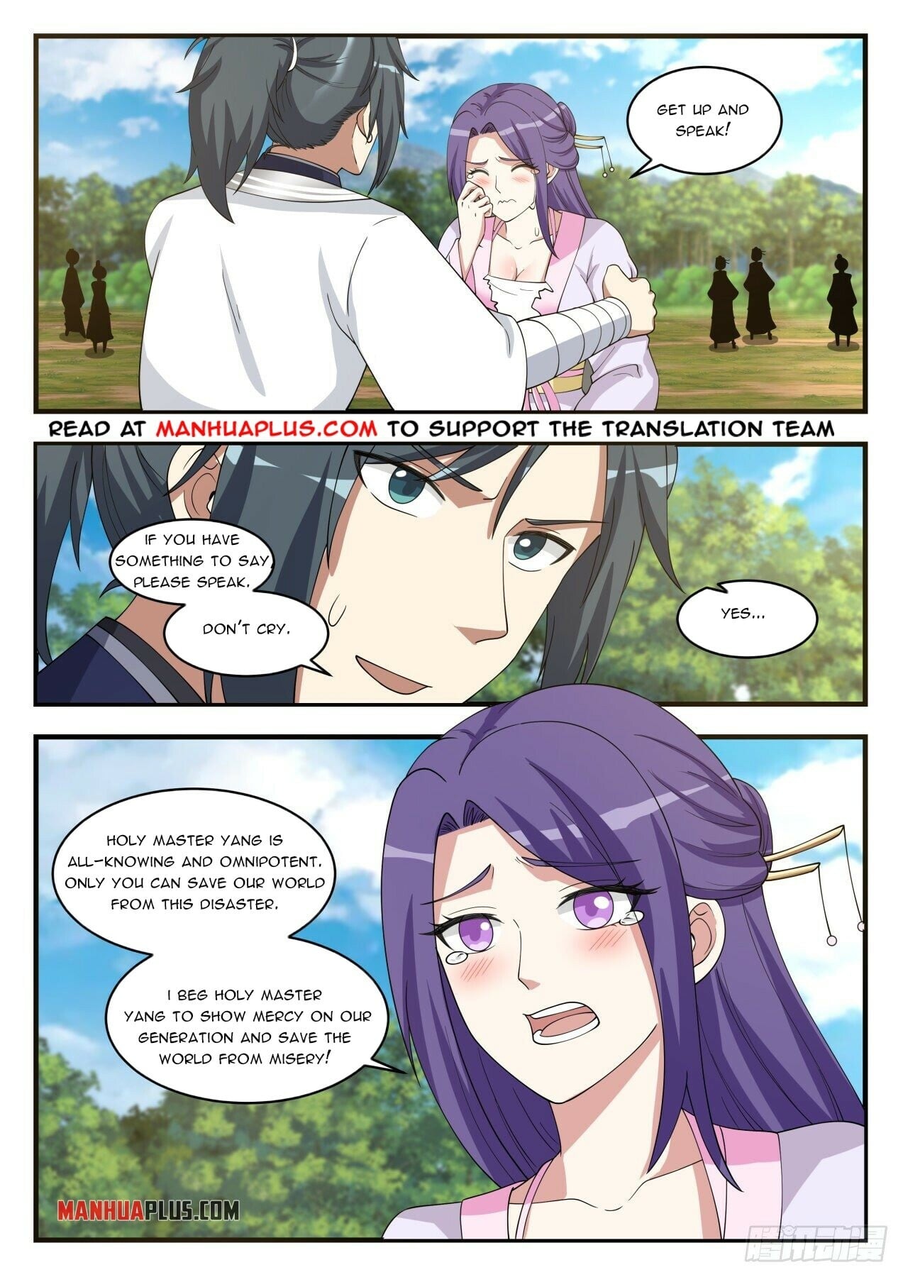Martial Peak - chapter-1489 - Page 11