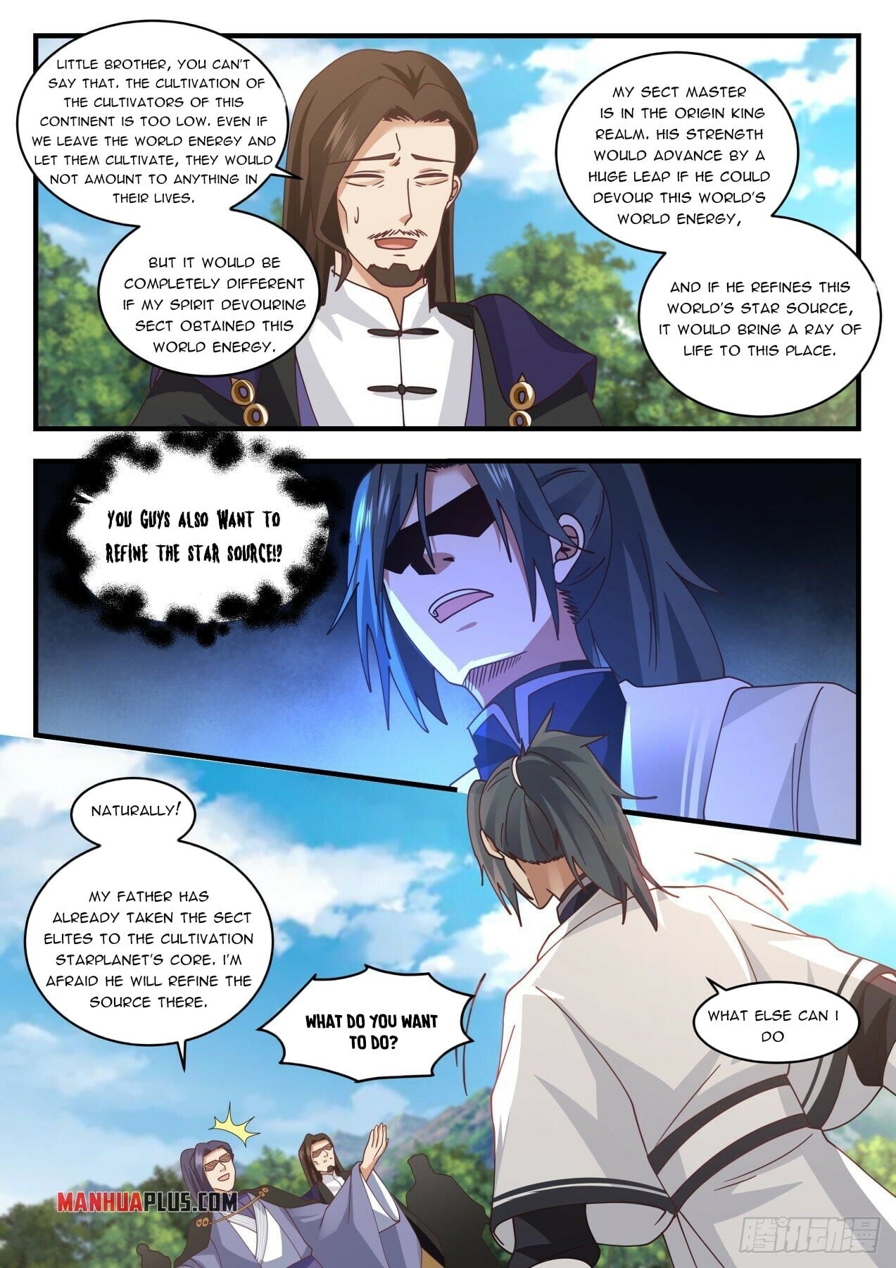 Martial Peak - chapter-1489 - Page 7