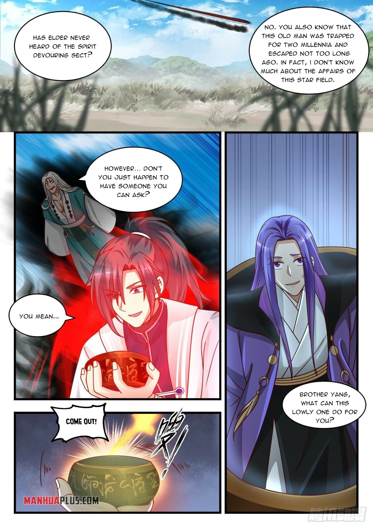 Martial Peak - chapter-1490 - Page 2