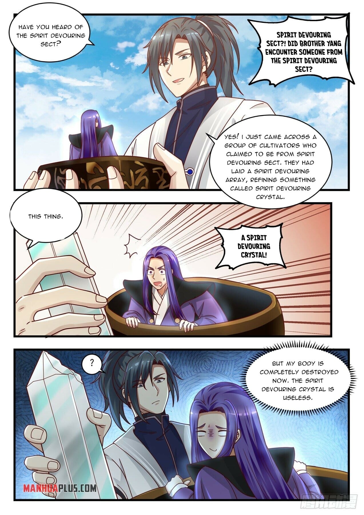 Martial Peak - chapter-1490 - Page 3