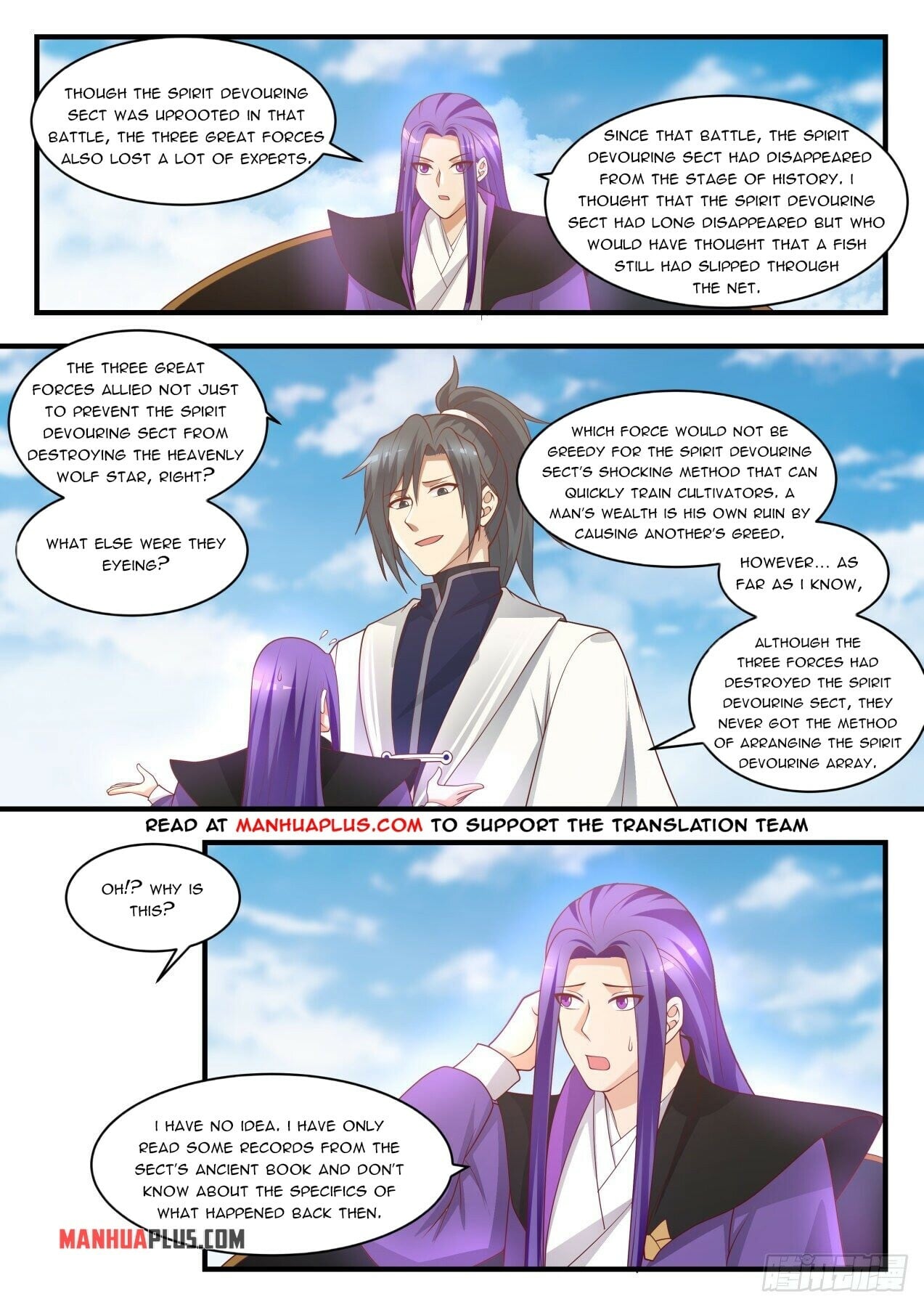 Martial Peak - chapter-1490 - Page 5