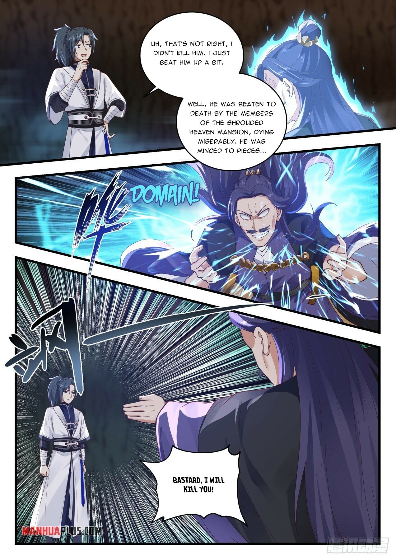 Martial Peak - chapter-1491 - Page 4