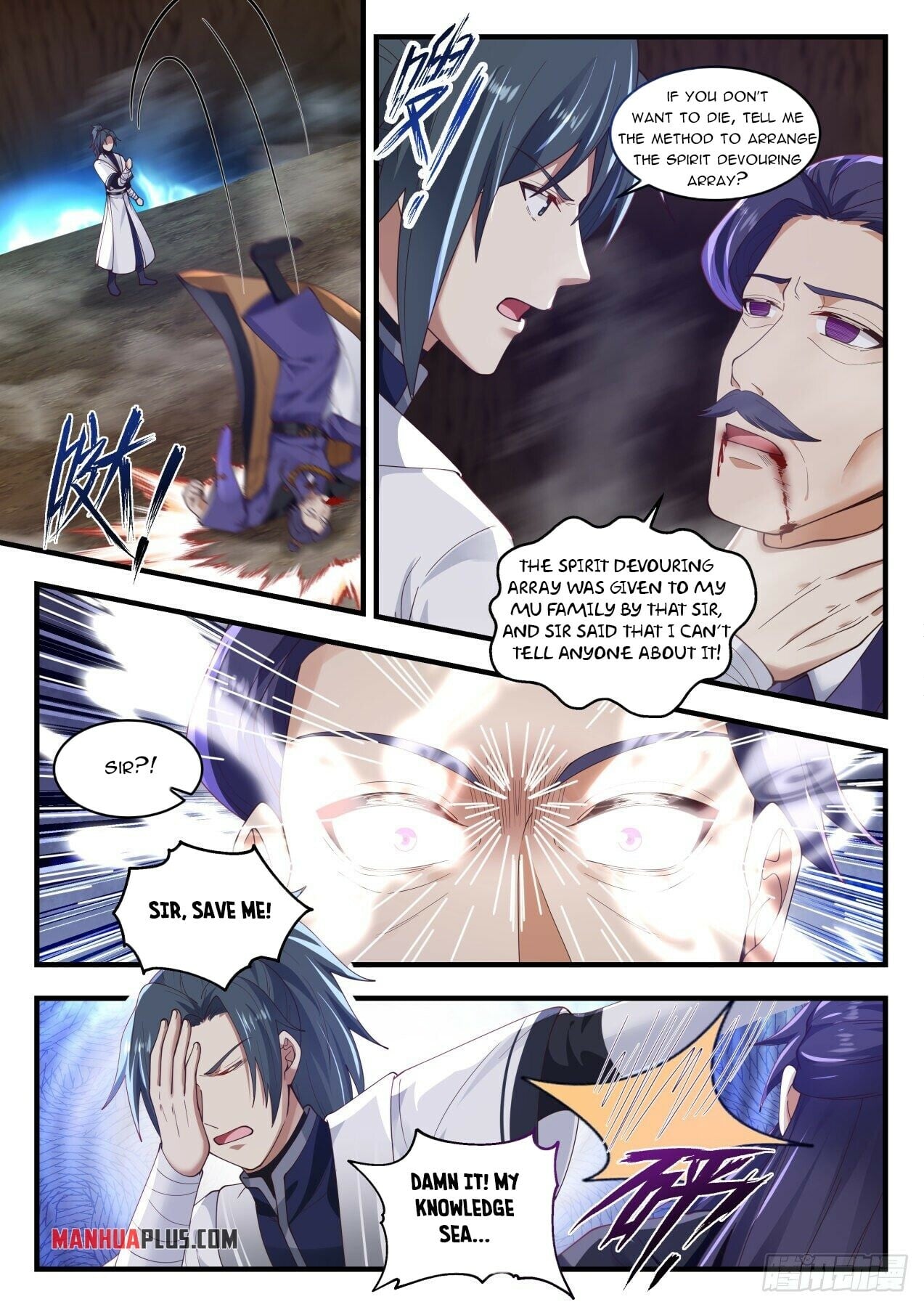 Martial Peak - chapter-1491 - Page 8