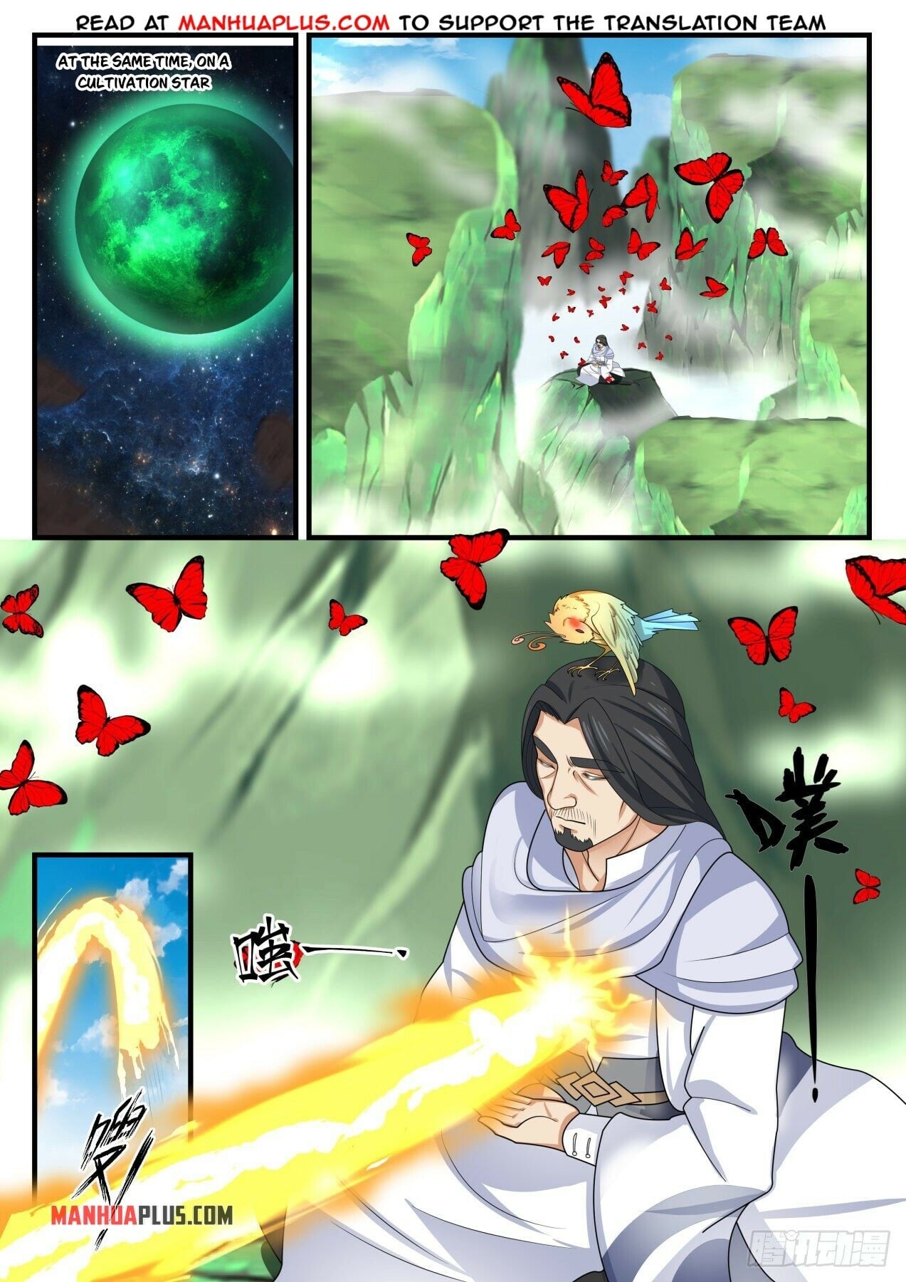 Martial Peak - chapter-1492 - Page 10